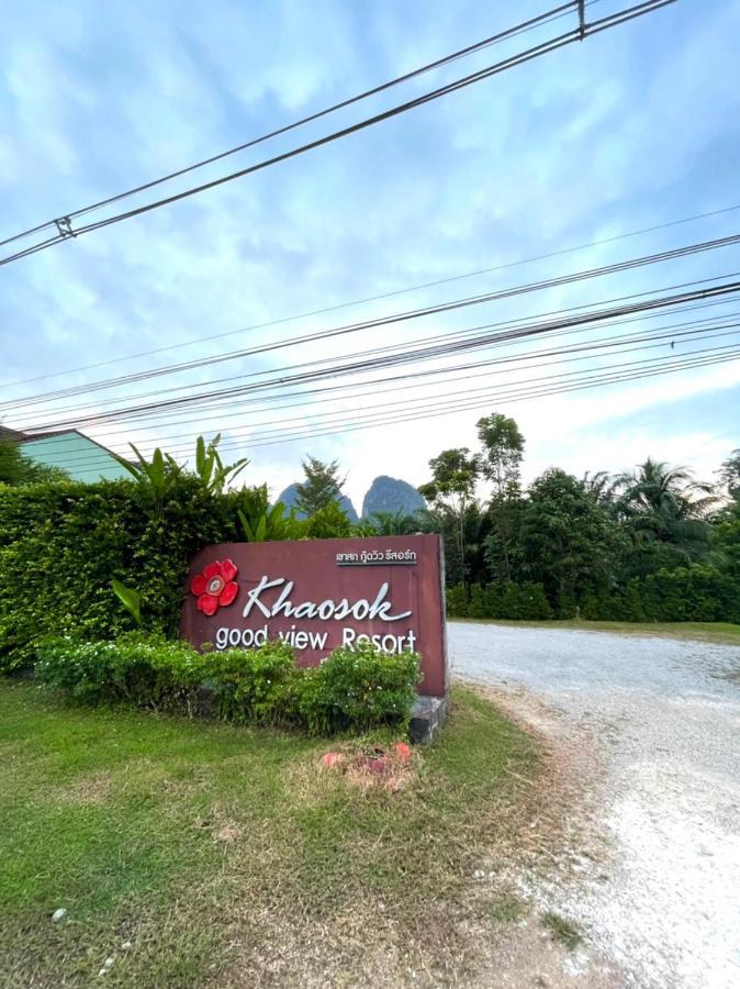 Khaosok Good View Resort - Sha Plus Khao Sok National Park Bagian luar foto